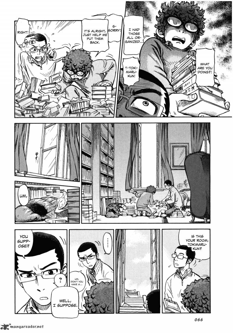Is Reiroukan Still Alive 3 12