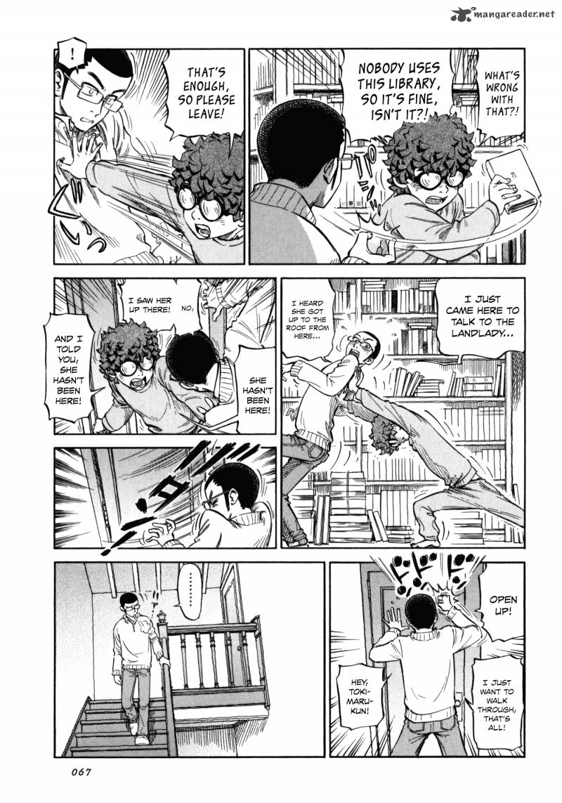 Is Reiroukan Still Alive 3 13