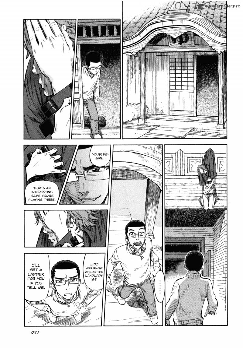 Is Reiroukan Still Alive 3 17