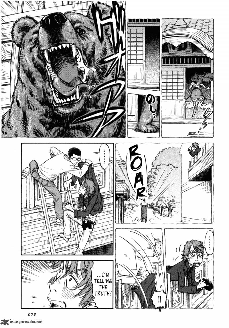 Is Reiroukan Still Alive 3 19