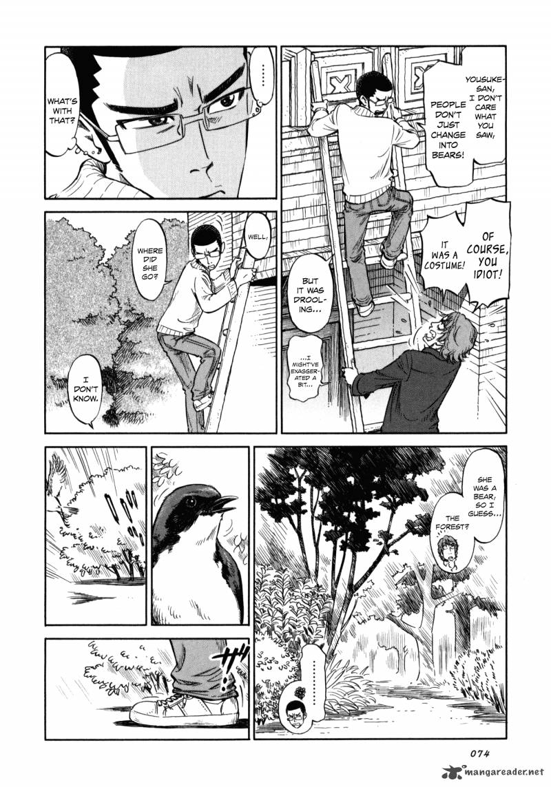 Is Reiroukan Still Alive 3 20