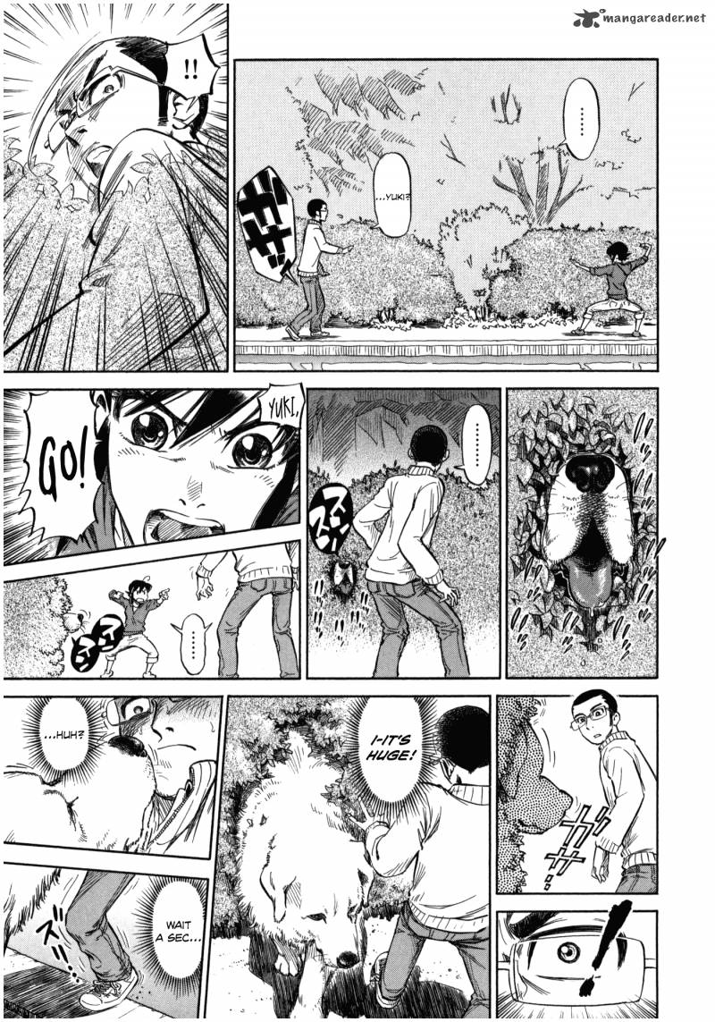 Is Reiroukan Still Alive 3 23