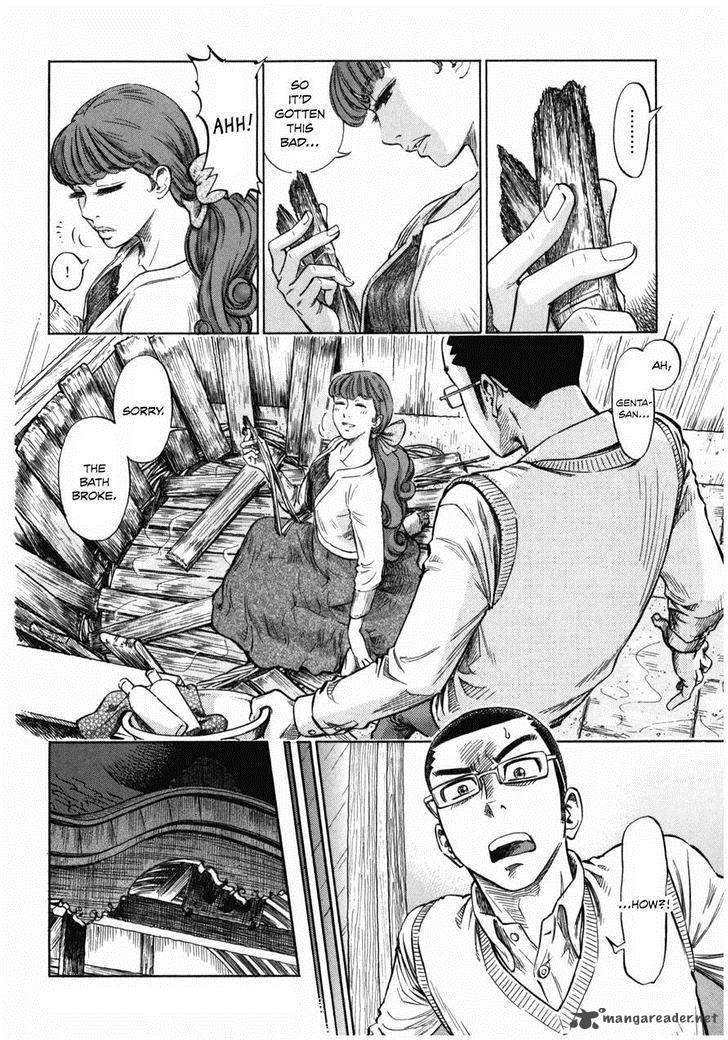 Is Reiroukan Still Alive 4 14