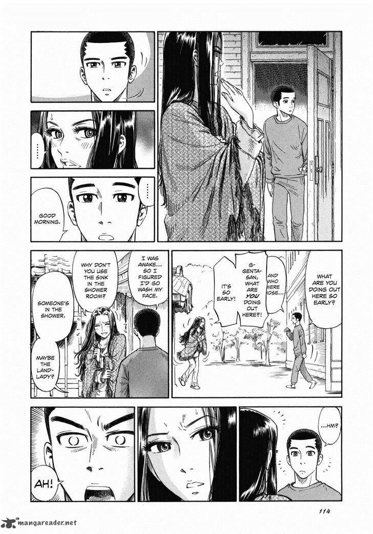 Is Reiroukan Still Alive 4 28