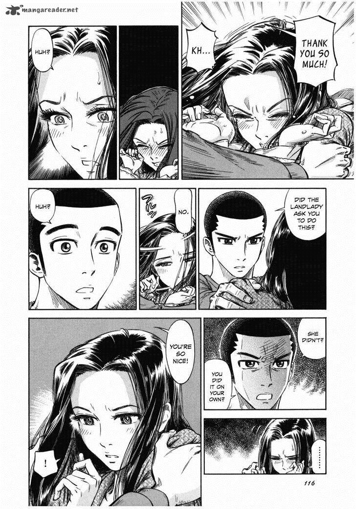 Is Reiroukan Still Alive 4 30