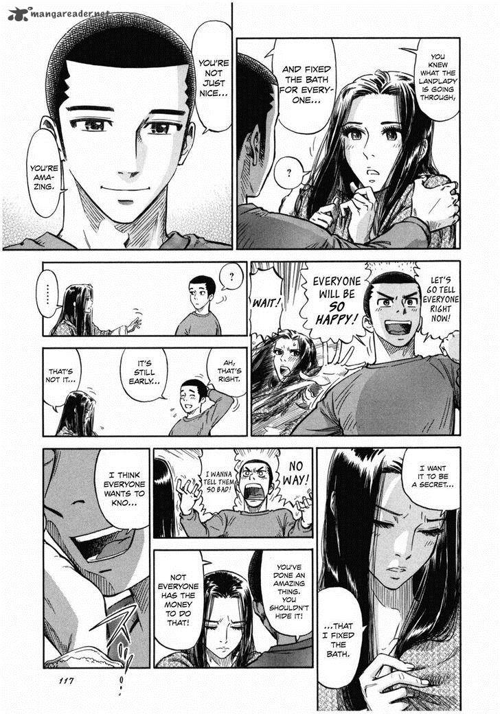 Is Reiroukan Still Alive 4 31