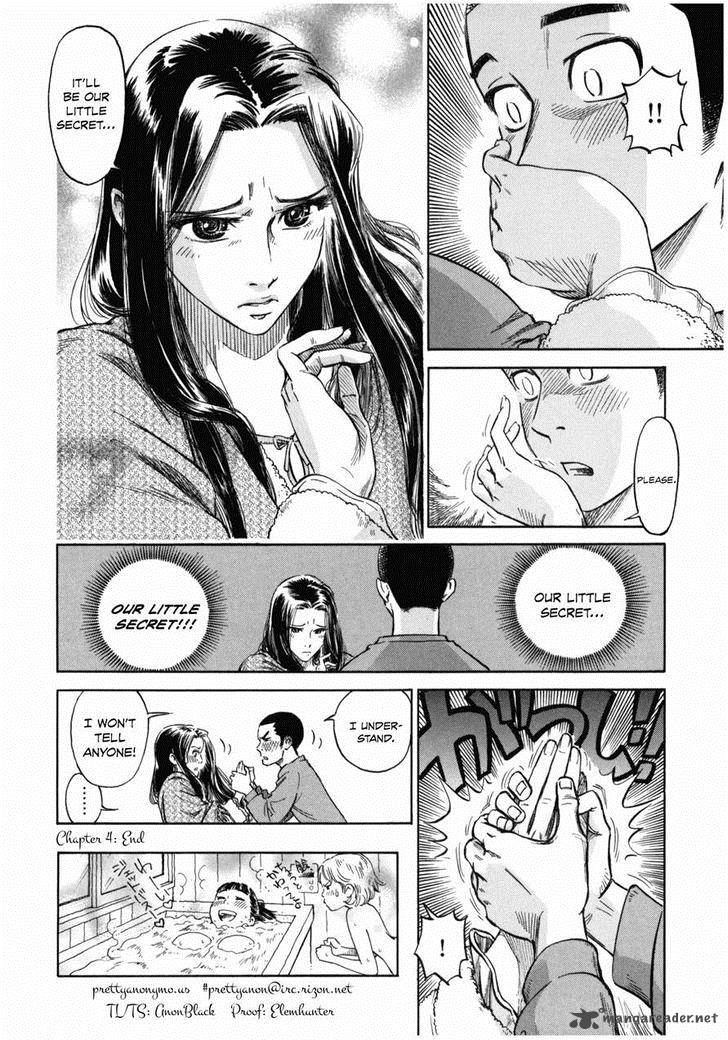 Is Reiroukan Still Alive 4 32