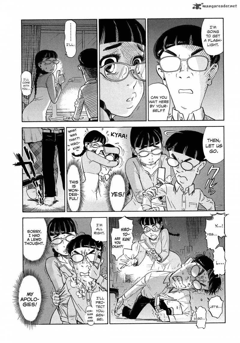 Is Reiroukan Still Alive 5 15