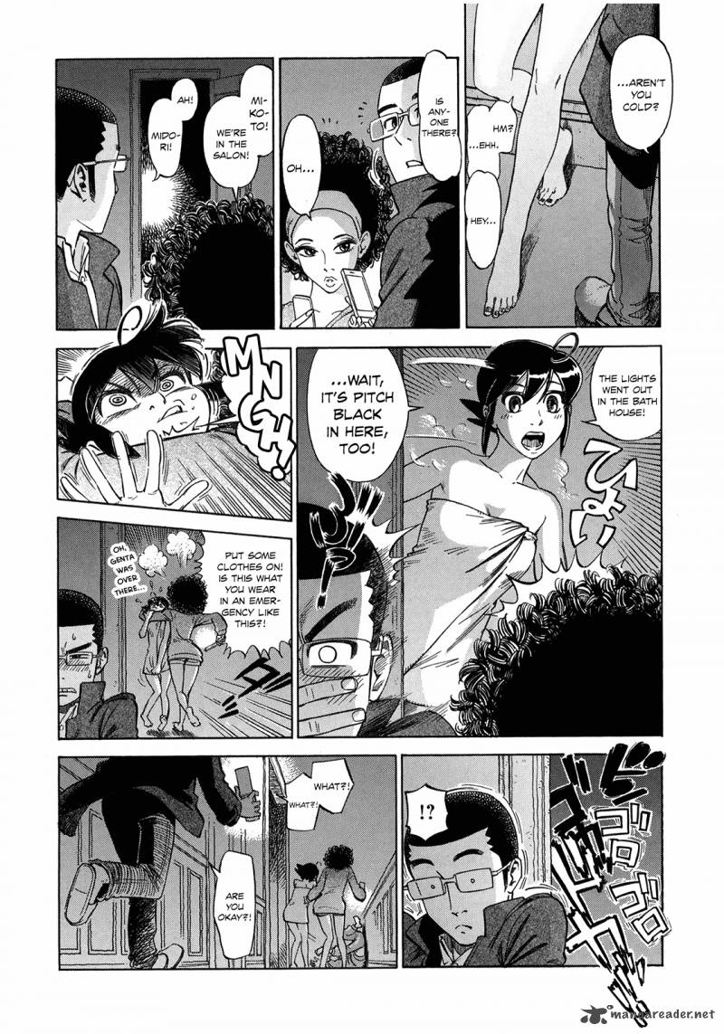 Is Reiroukan Still Alive 5 16