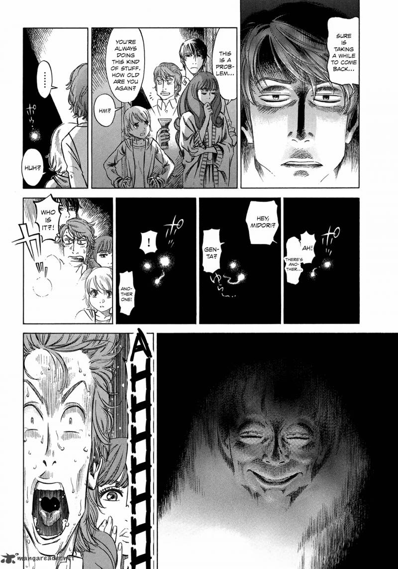 Is Reiroukan Still Alive 5 18