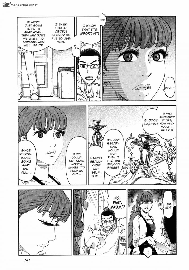 Is Reiroukan Still Alive 5 23