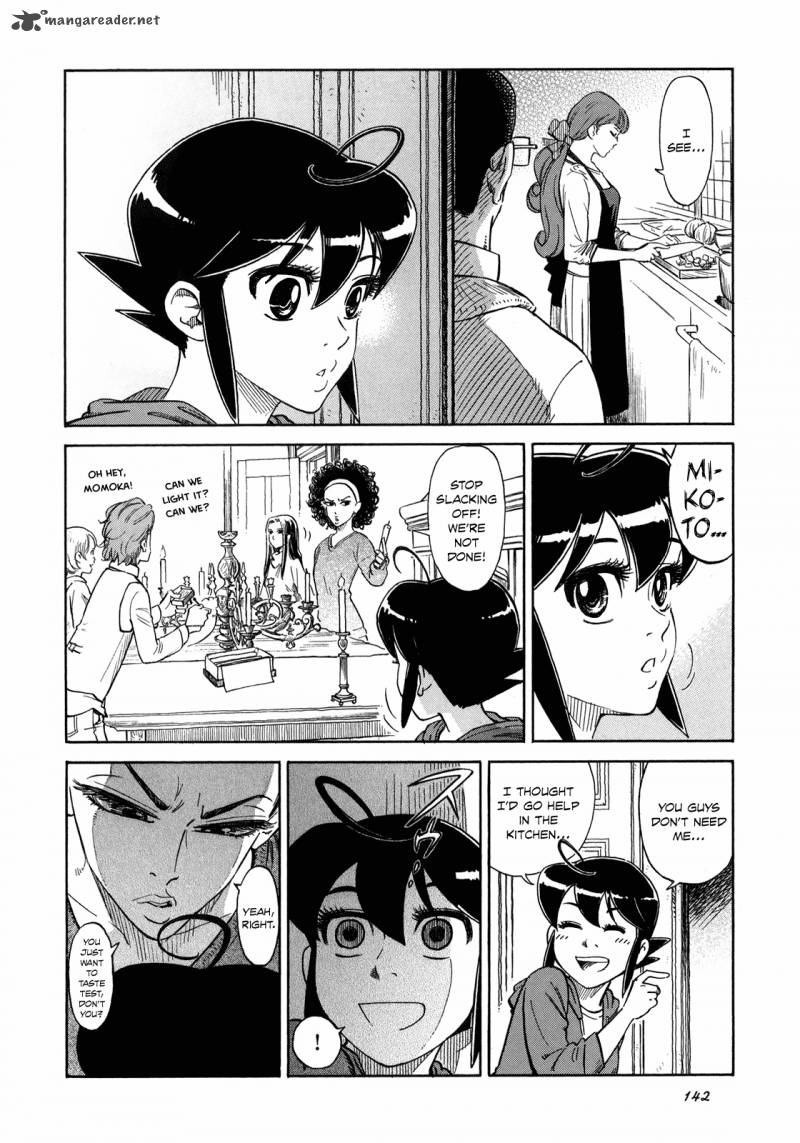 Is Reiroukan Still Alive 5 24