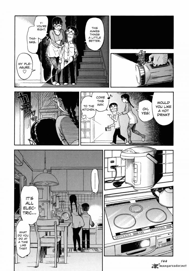 Is Reiroukan Still Alive 5 26