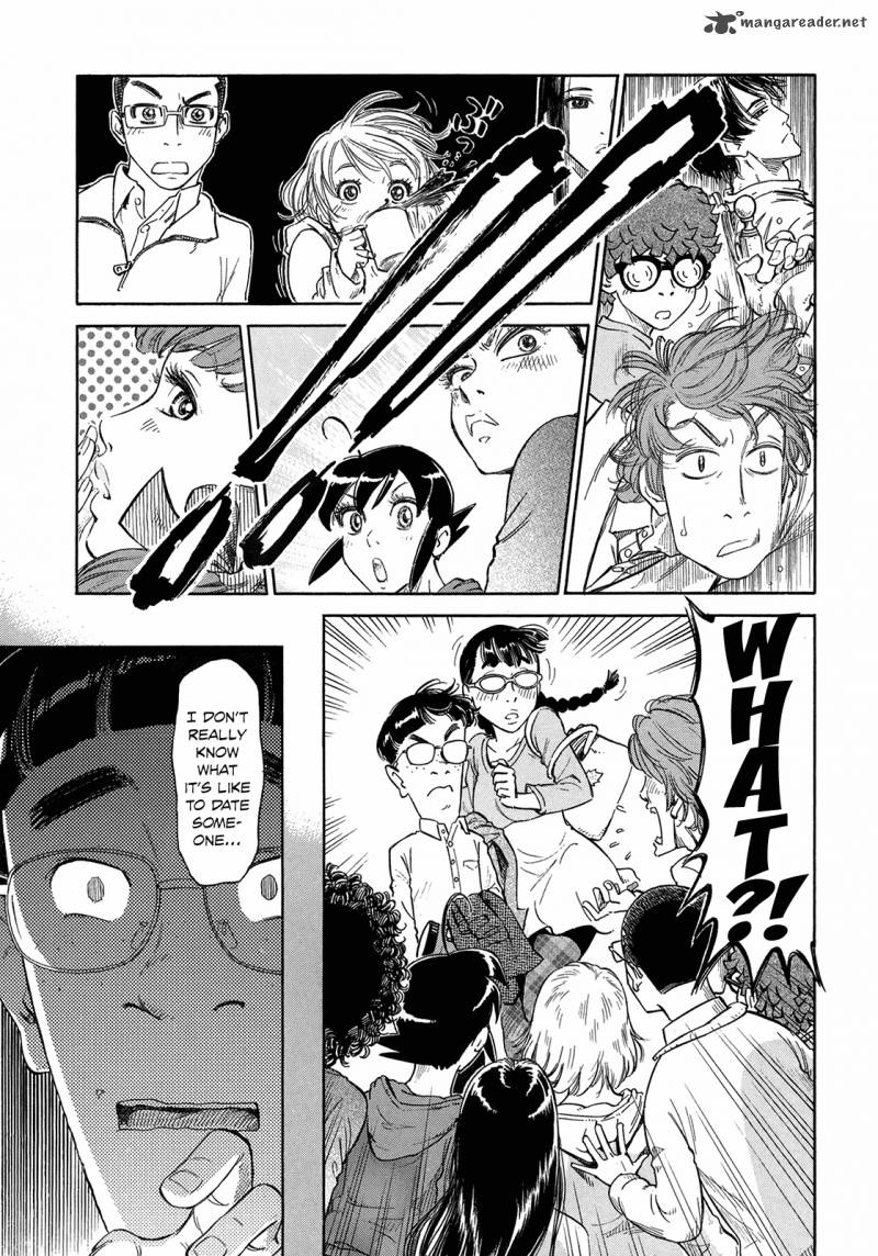 Is Reiroukan Still Alive 5 31