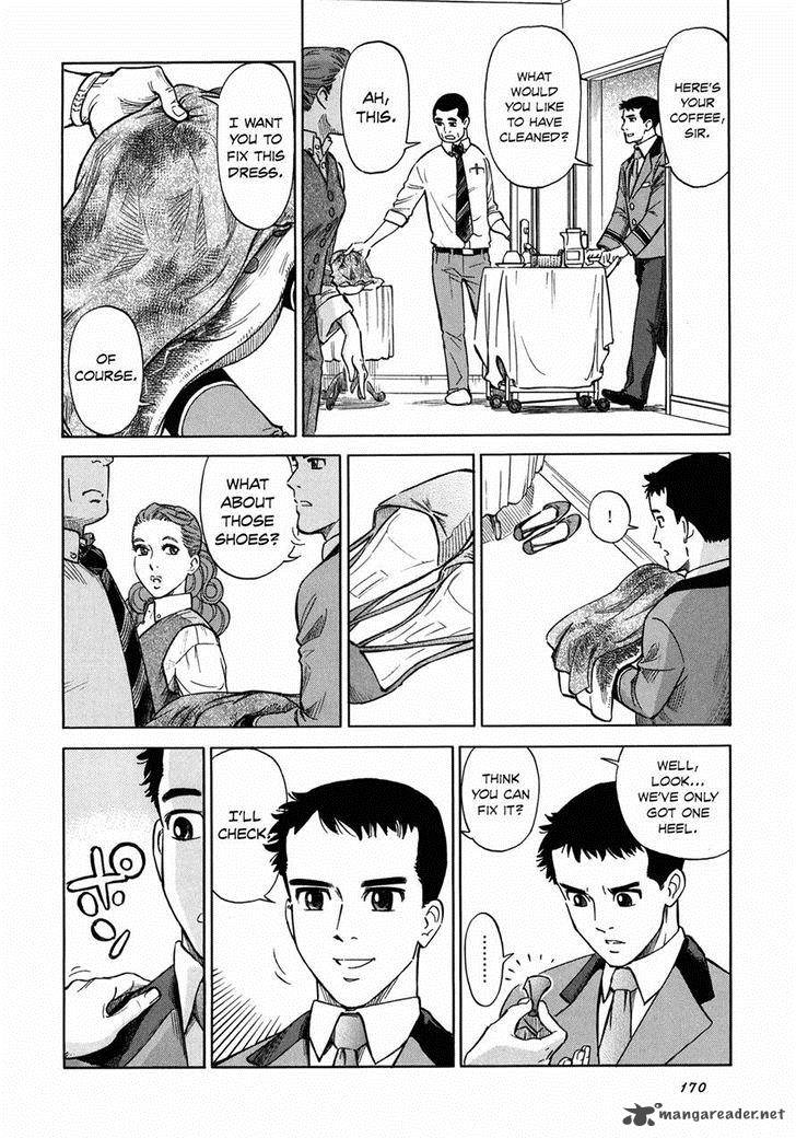 Is Reiroukan Still Alive 6 16