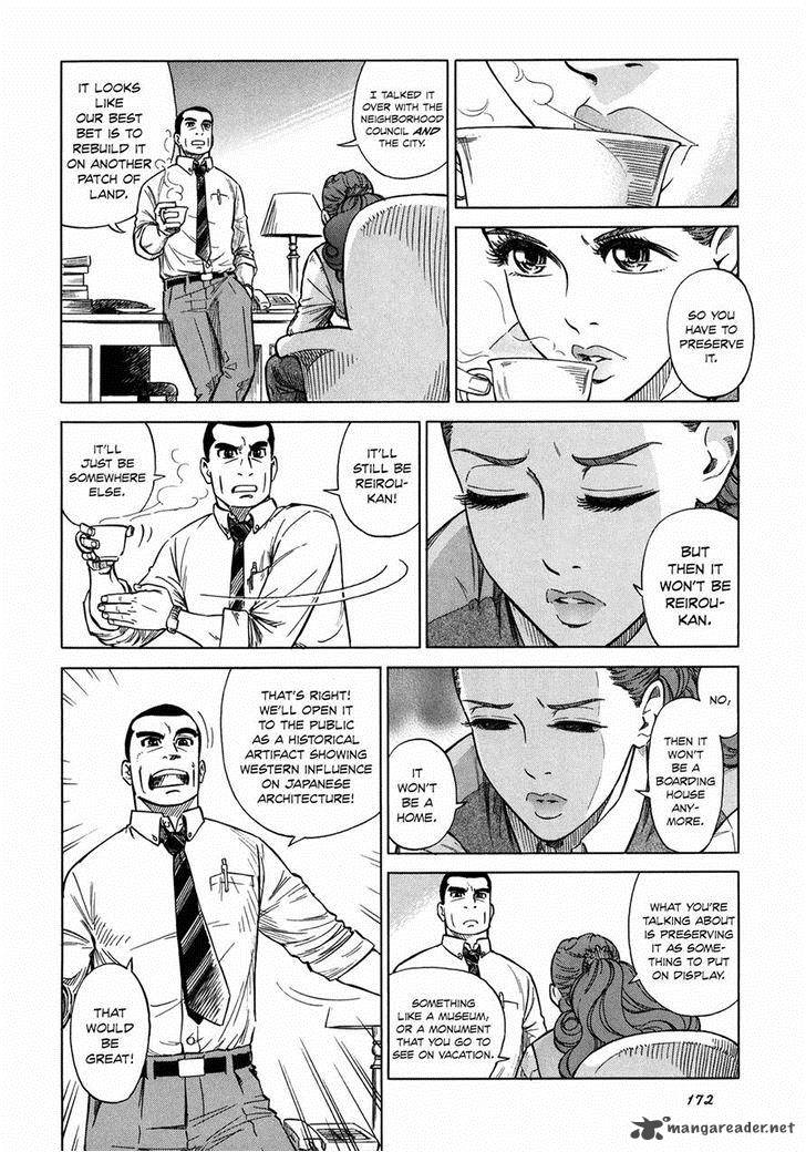 Is Reiroukan Still Alive 6 18