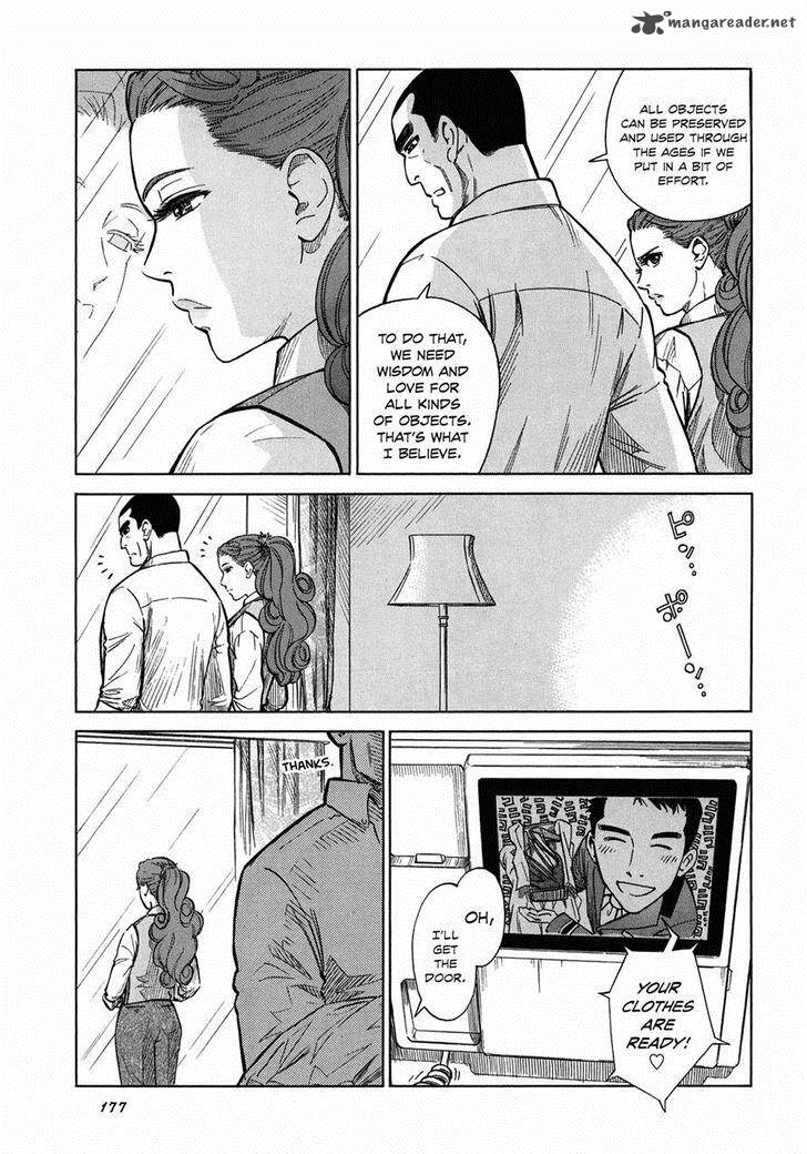 Is Reiroukan Still Alive 6 23