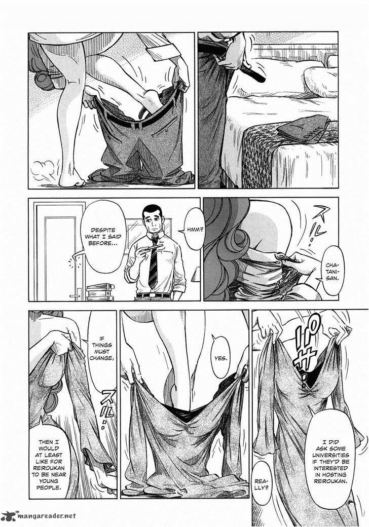 Is Reiroukan Still Alive 6 24