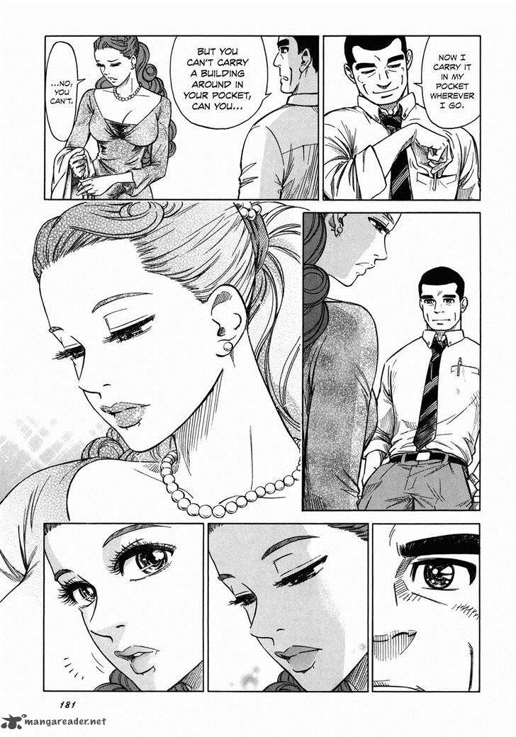 Is Reiroukan Still Alive 6 27
