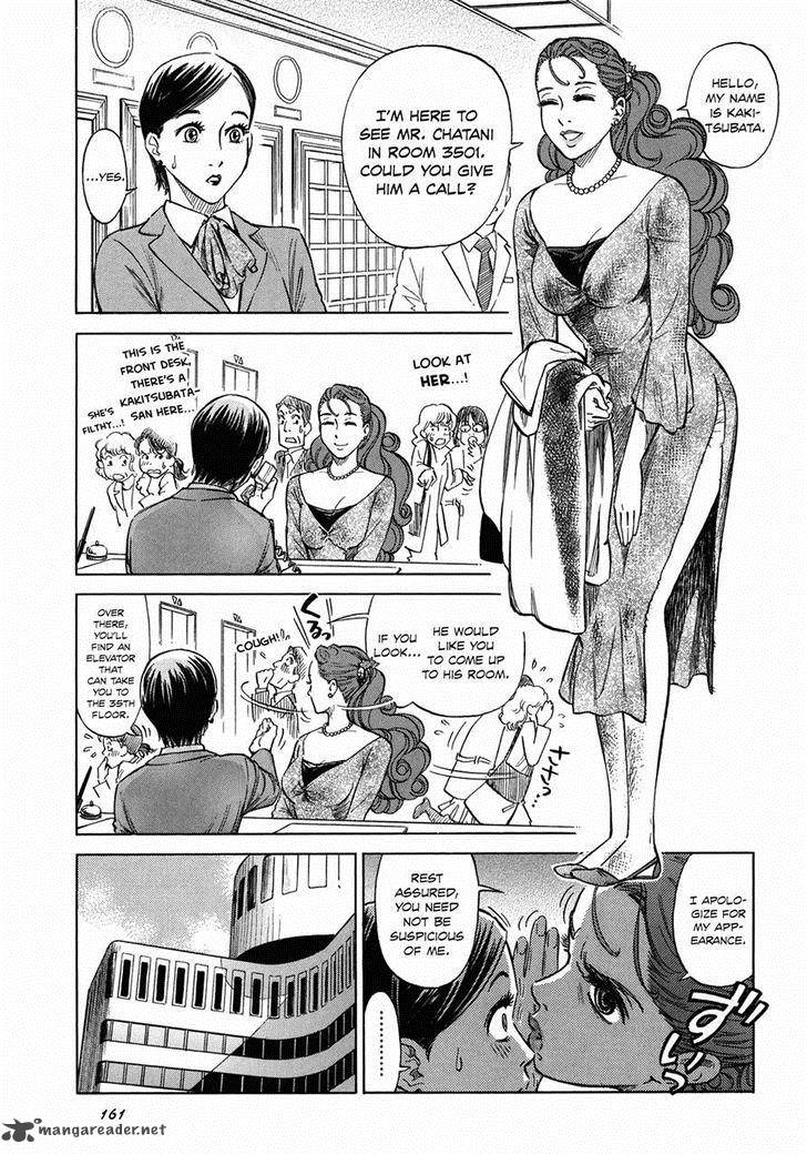Is Reiroukan Still Alive 6 7