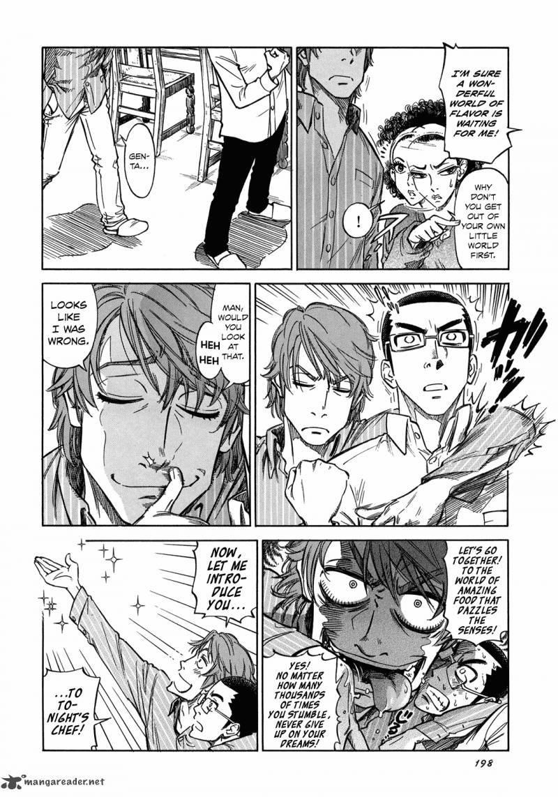 Is Reiroukan Still Alive 7 10