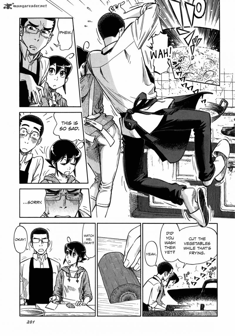 Is Reiroukan Still Alive 7 13