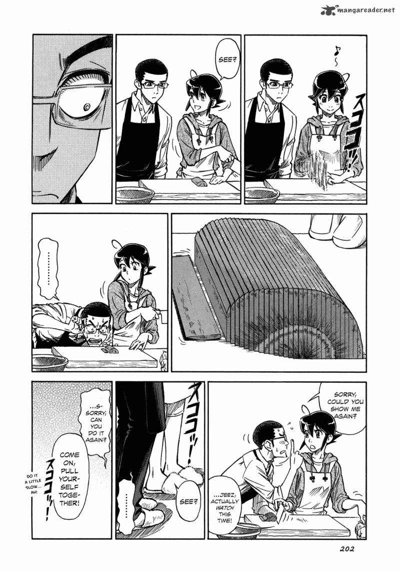 Is Reiroukan Still Alive 7 14