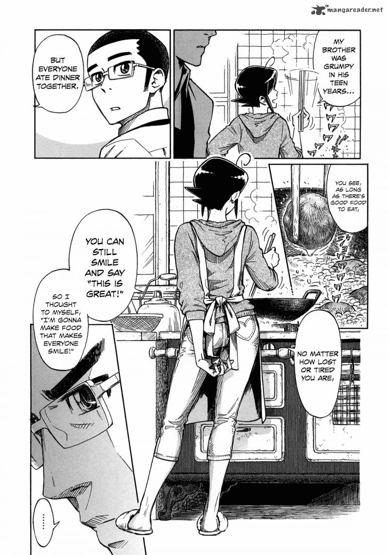 Is Reiroukan Still Alive 7 16