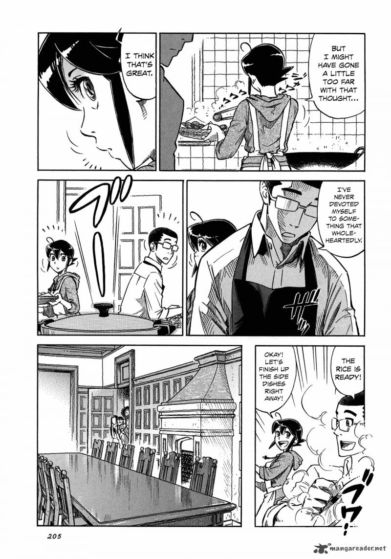 Is Reiroukan Still Alive 7 17