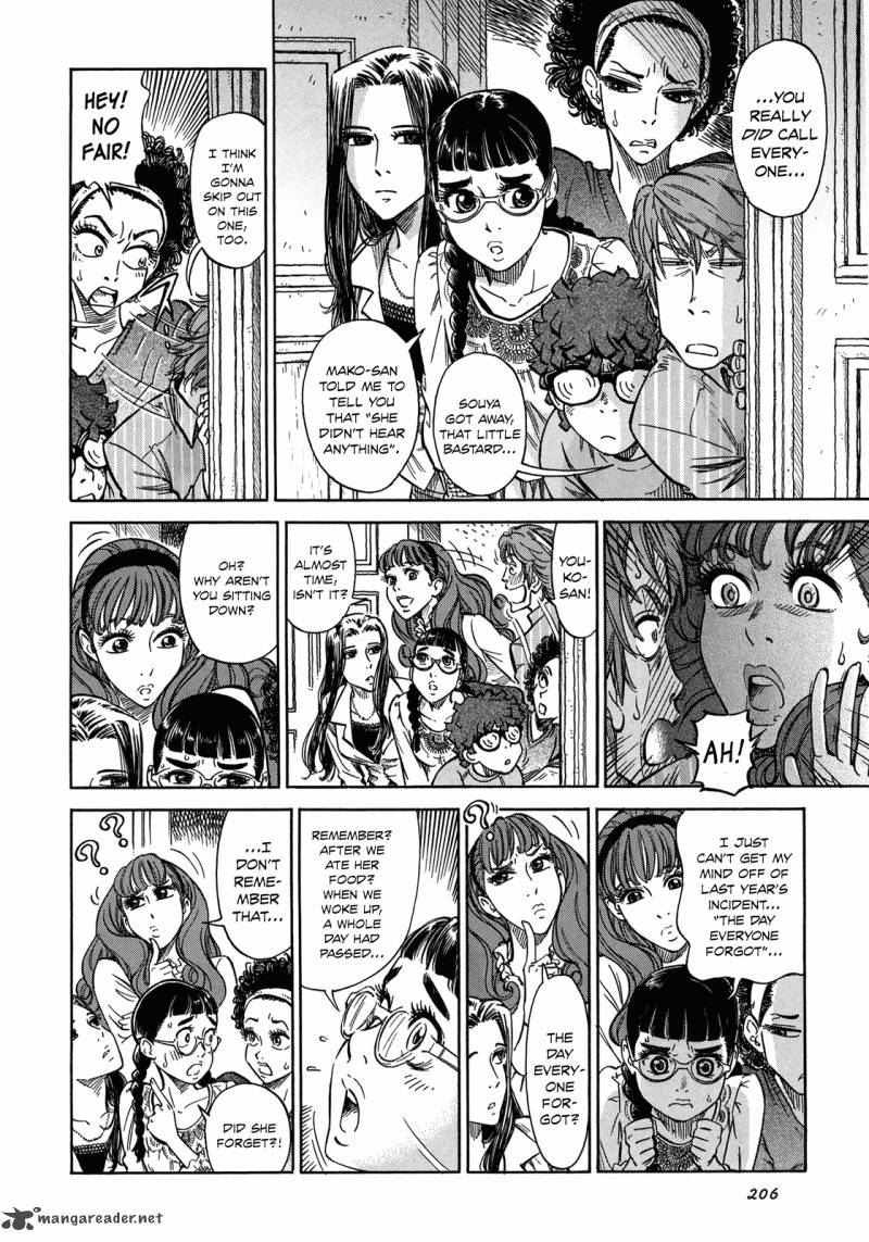 Is Reiroukan Still Alive 7 18