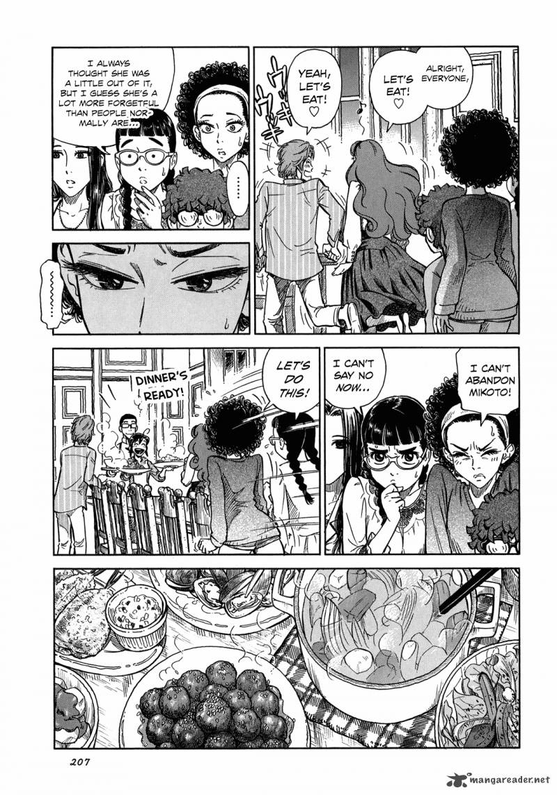 Is Reiroukan Still Alive 7 19
