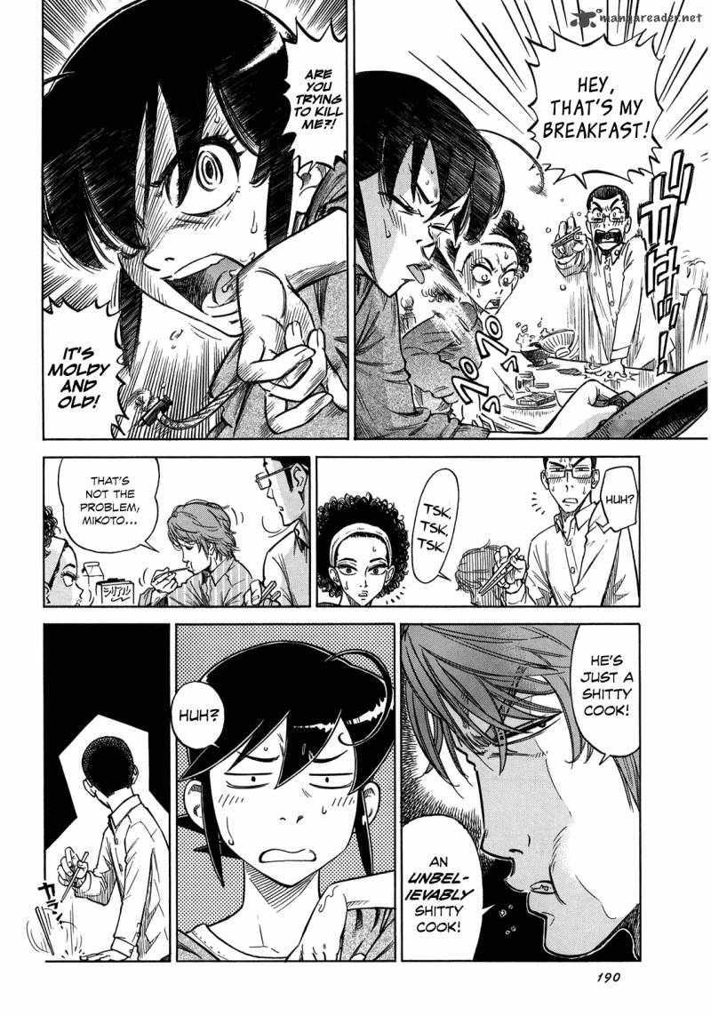Is Reiroukan Still Alive 7 2