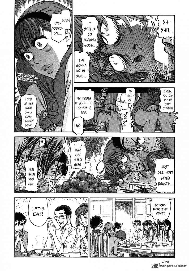 Is Reiroukan Still Alive 7 20