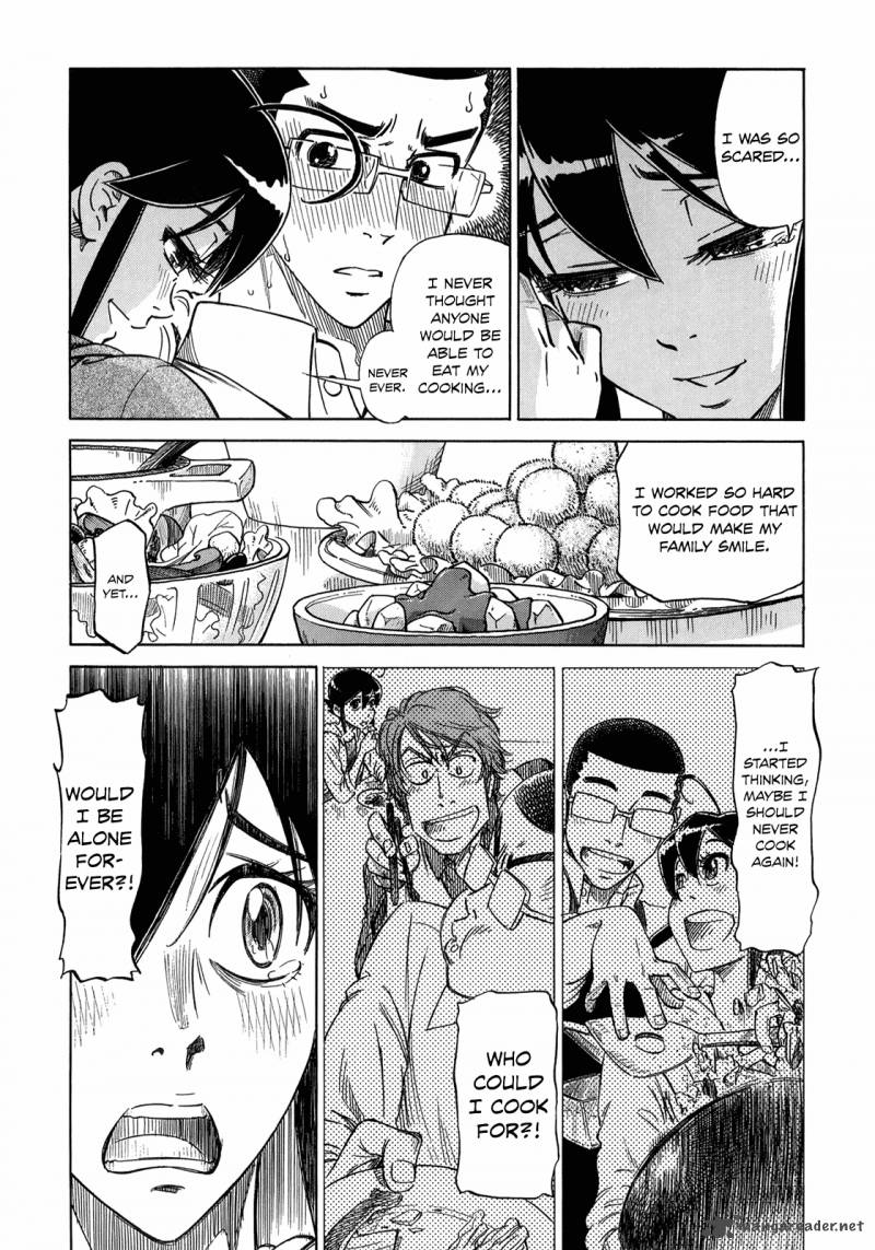 Is Reiroukan Still Alive 7 26