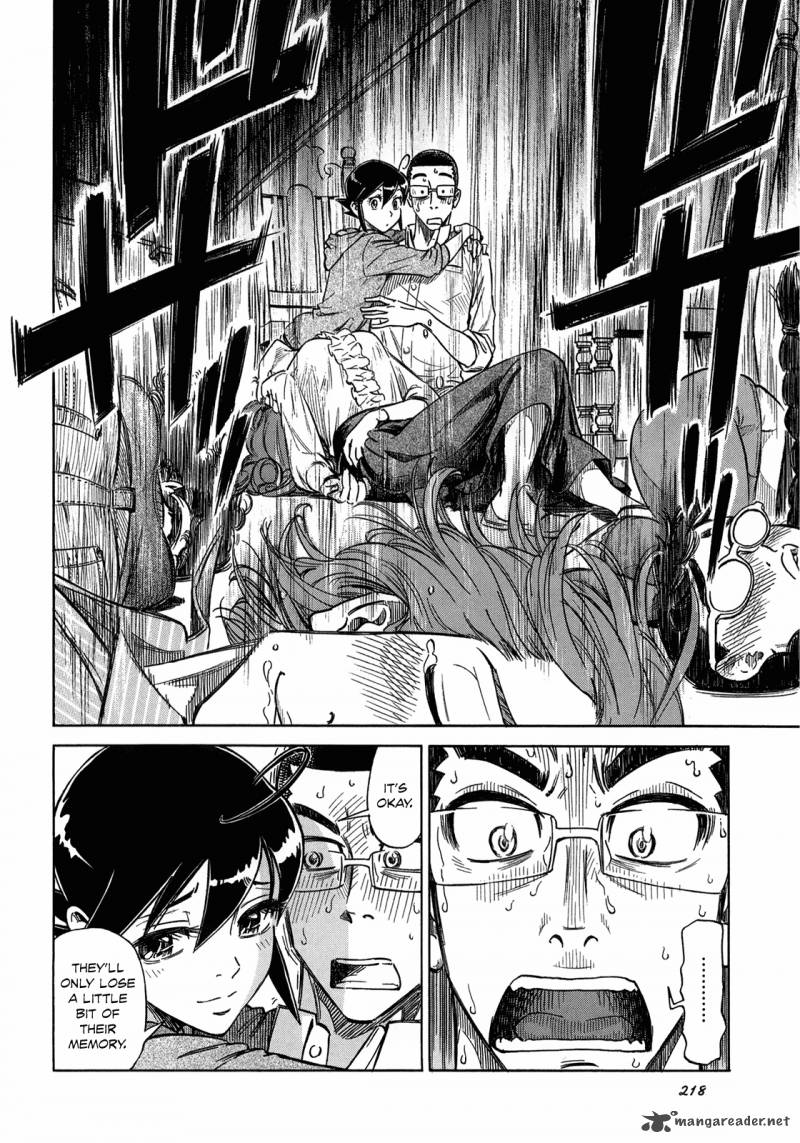 Is Reiroukan Still Alive 7 29