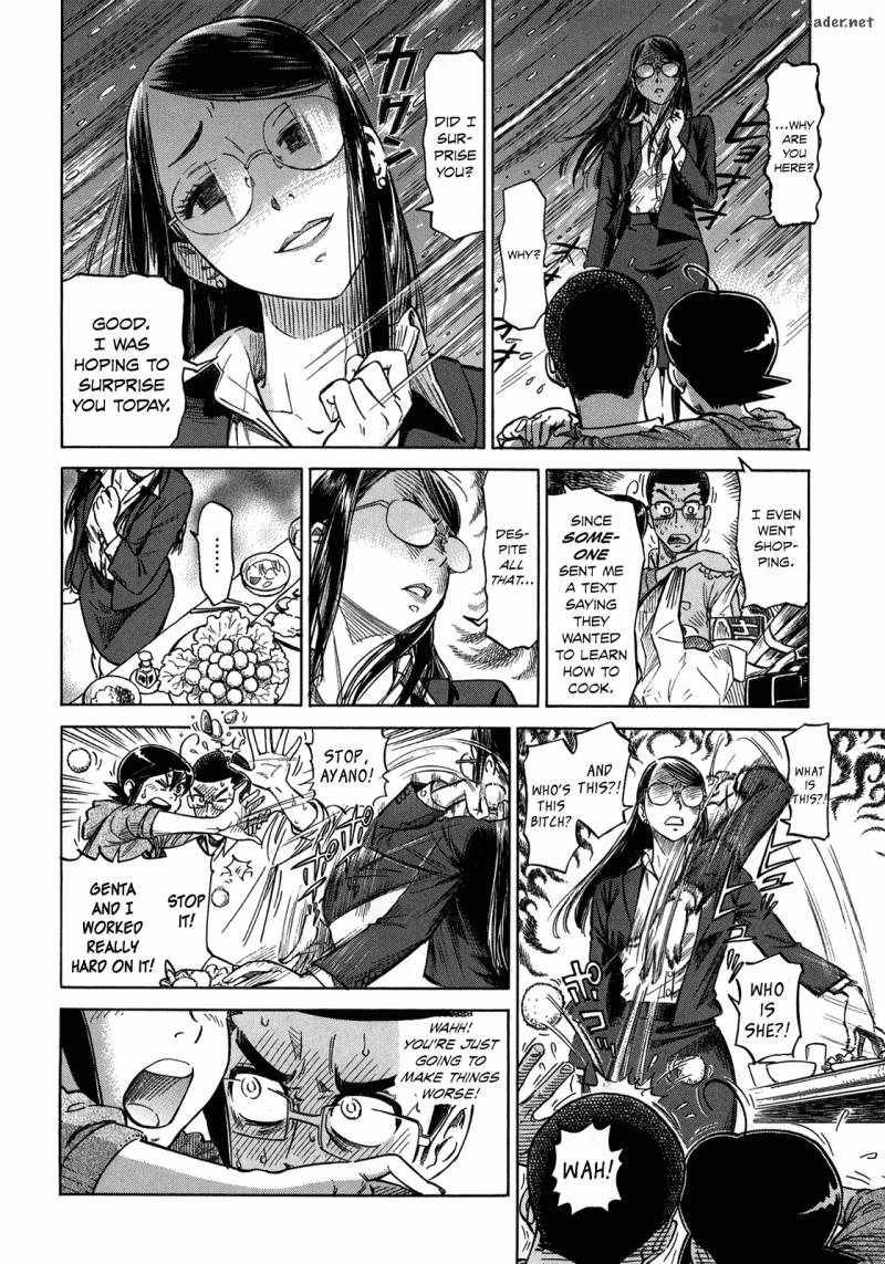 Is Reiroukan Still Alive 7 32