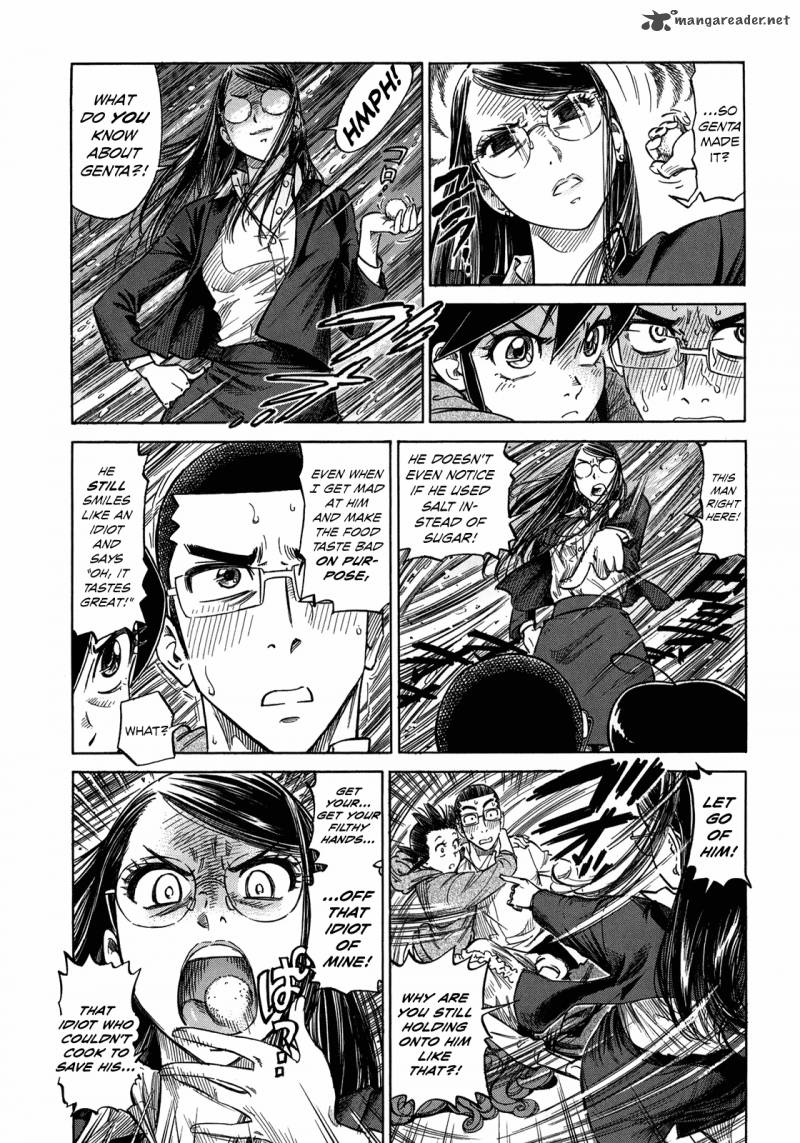 Is Reiroukan Still Alive 7 33