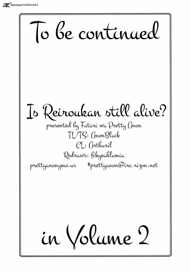 Is Reiroukan Still Alive 7 37