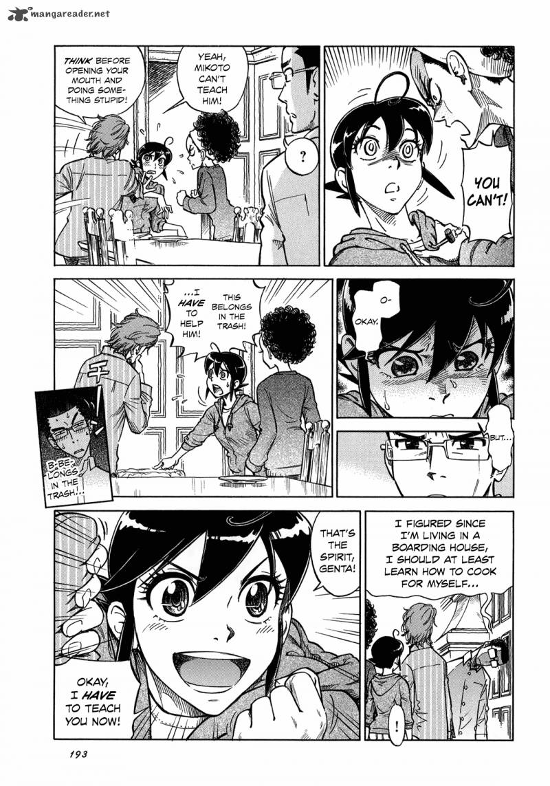 Is Reiroukan Still Alive 7 5