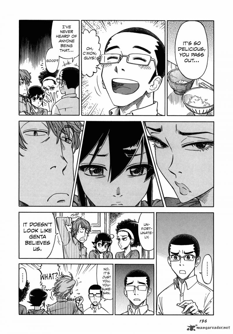 Is Reiroukan Still Alive 7 8