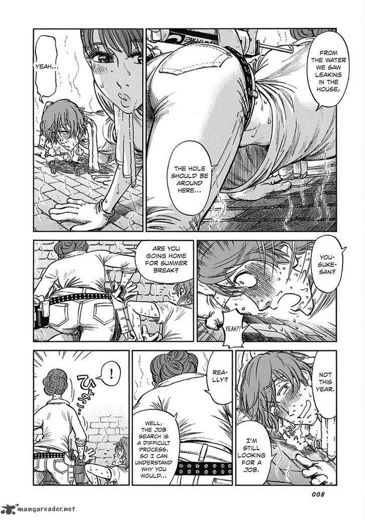 Is Reiroukan Still Alive 8 10