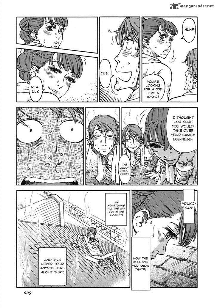 Is Reiroukan Still Alive 8 11