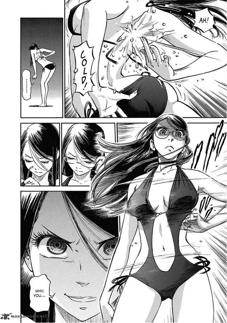Is Reiroukan Still Alive 8 12