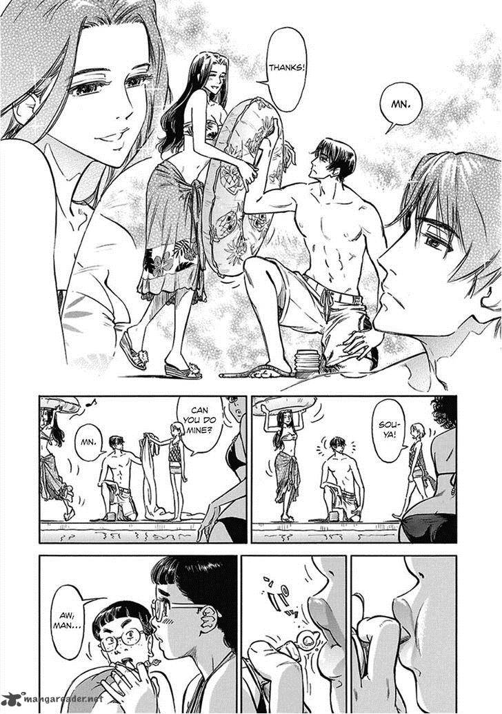 Is Reiroukan Still Alive 8 15