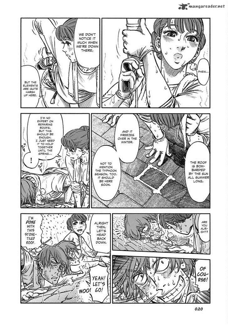 Is Reiroukan Still Alive 8 22
