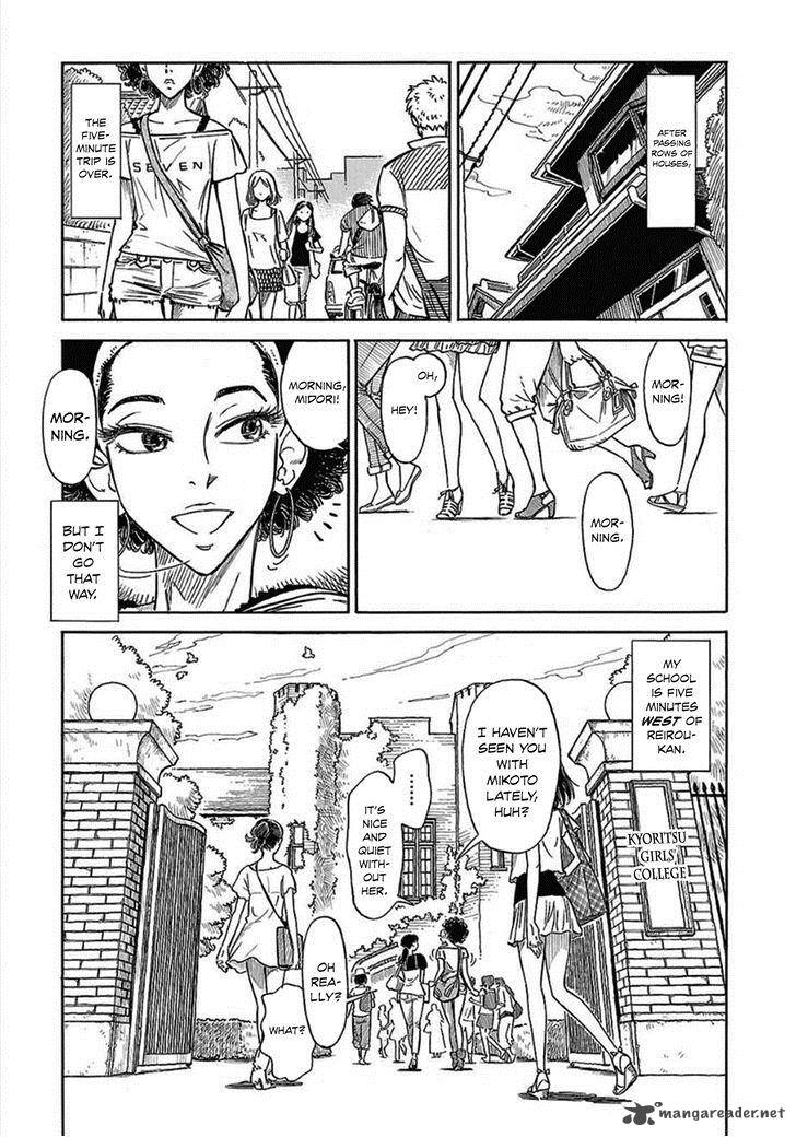 Is Reiroukan Still Alive 9 15