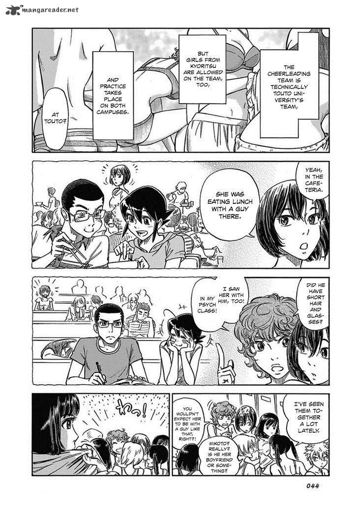 Is Reiroukan Still Alive 9 18
