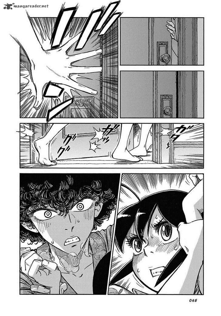 Is Reiroukan Still Alive 9 22