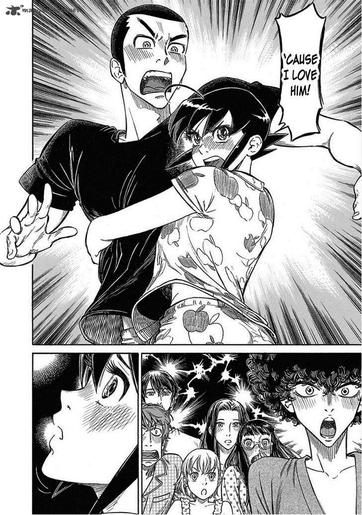 Is Reiroukan Still Alive 9 26