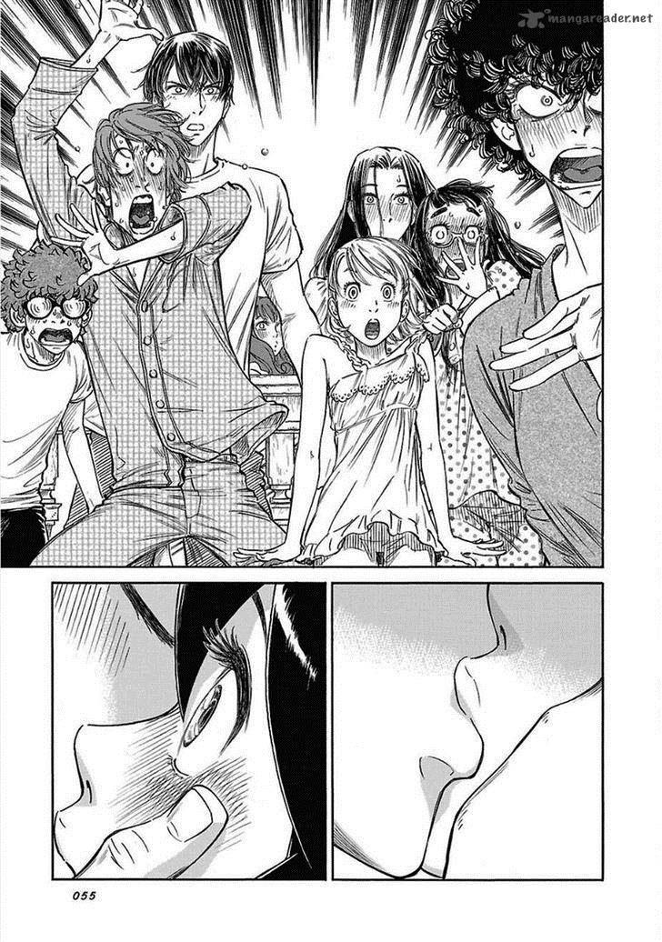 Is Reiroukan Still Alive 9 29